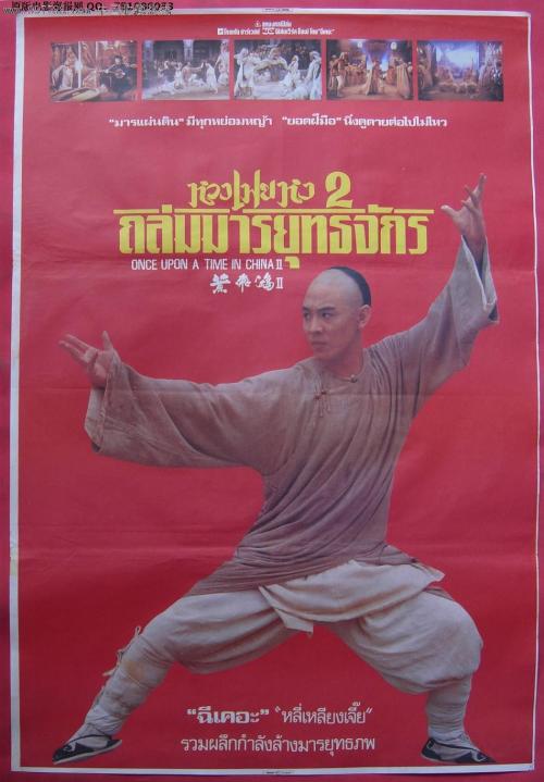 声明书